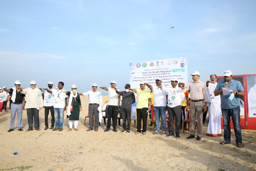Clean India